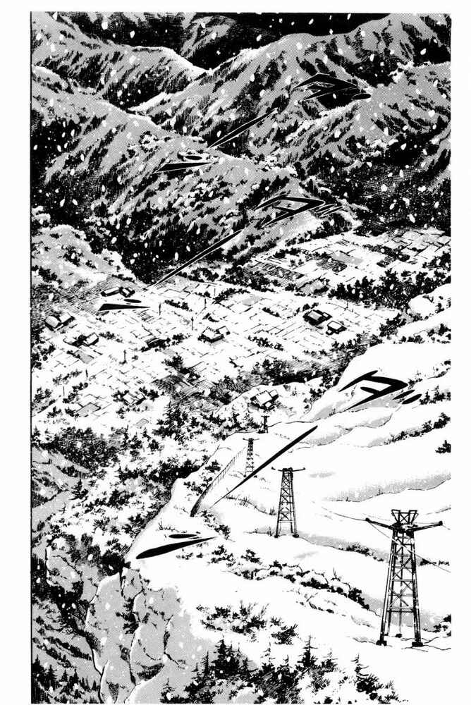 Page 30 Chapter 42 Silver Fang – The Shooting Star Gin –