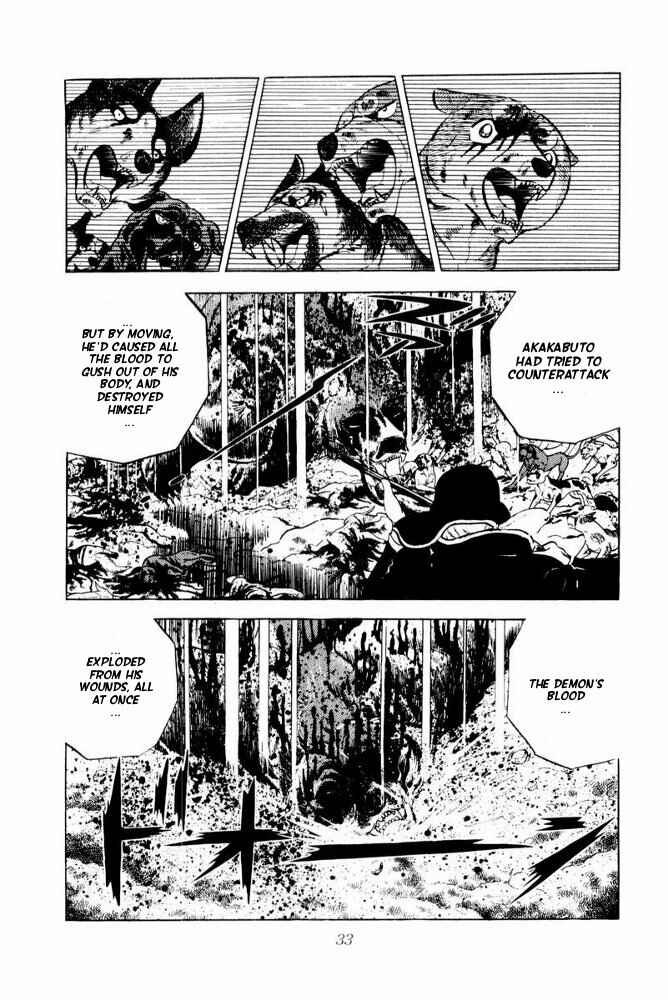 Page 34 Chapter 42 Silver Fang – The Shooting Star Gin –
