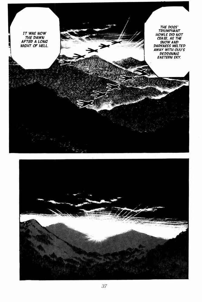 Page 38 Chapter 42 Silver Fang – The Shooting Star Gin –