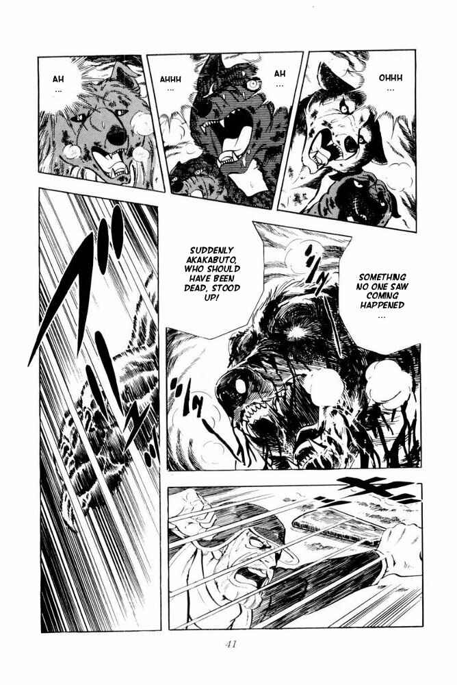 Page 42 Chapter 42 Silver Fang – The Shooting Star Gin –