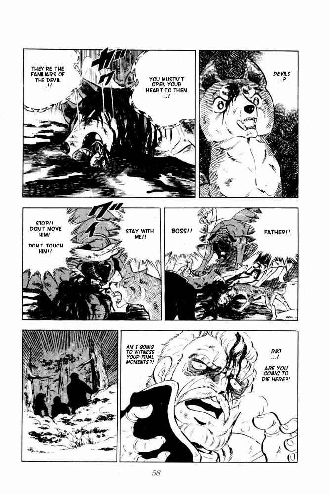 Page 58 Chapter 42 Silver Fang – The Shooting Star Gin –
