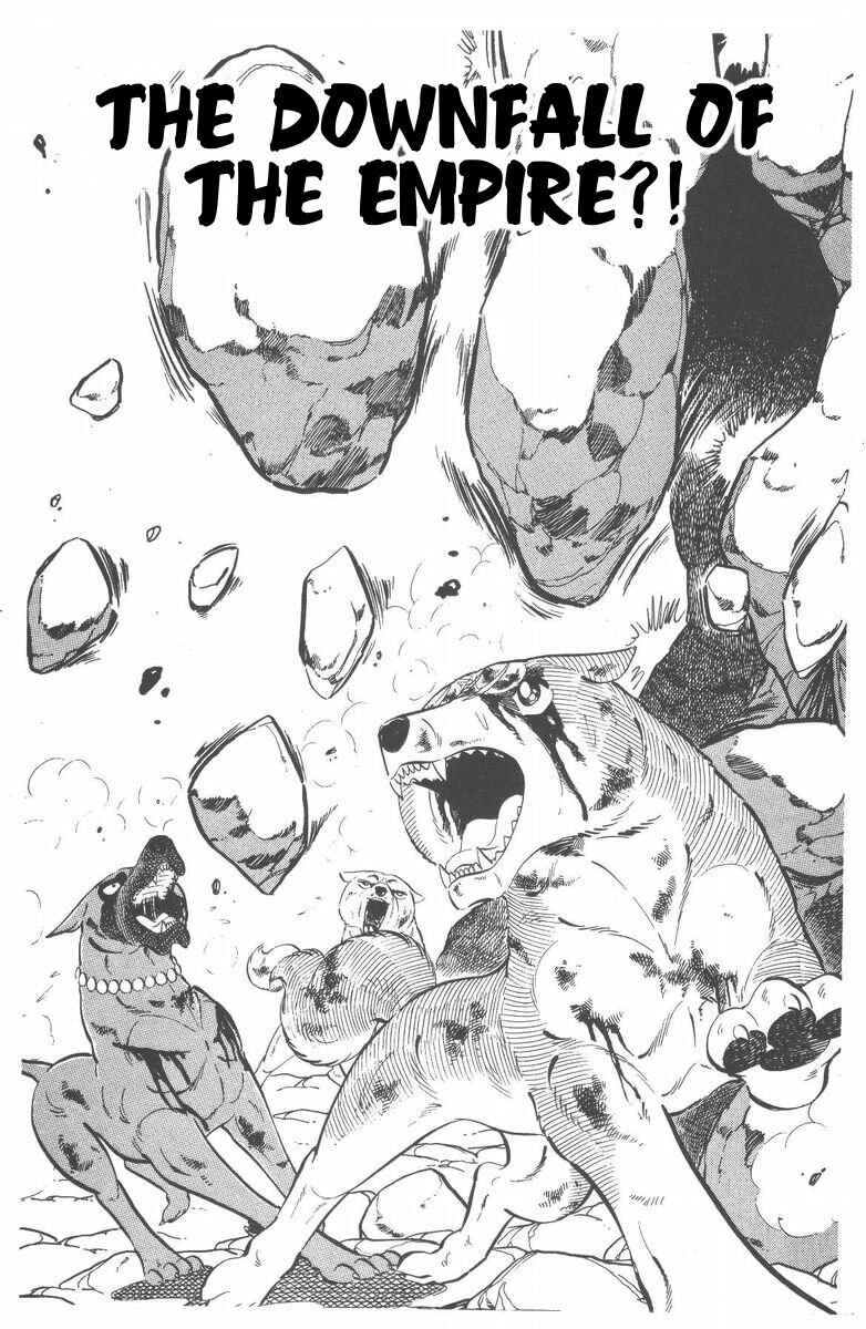 Page 1 Chapter 53 Silver Fang – The Shooting Star Gin –