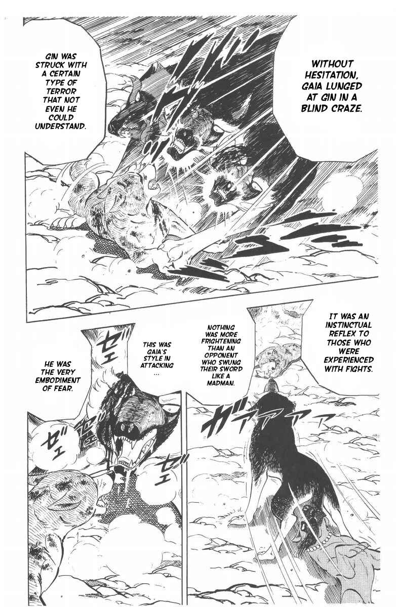 Page 10 Chapter 53 Silver Fang – The Shooting Star Gin –