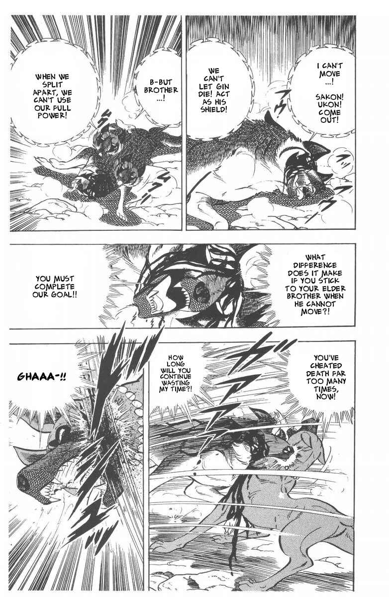 Page 11 Chapter 53 Silver Fang – The Shooting Star Gin –