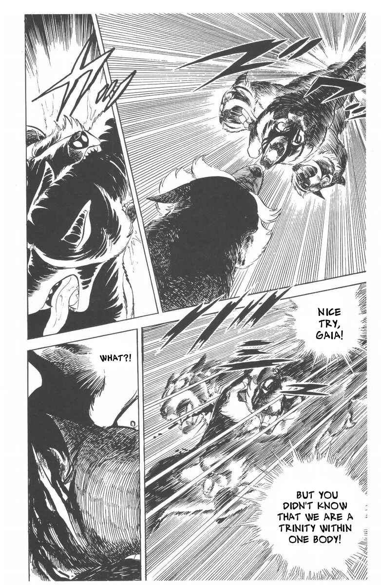 Page 16 Chapter 53 Silver Fang – The Shooting Star Gin –