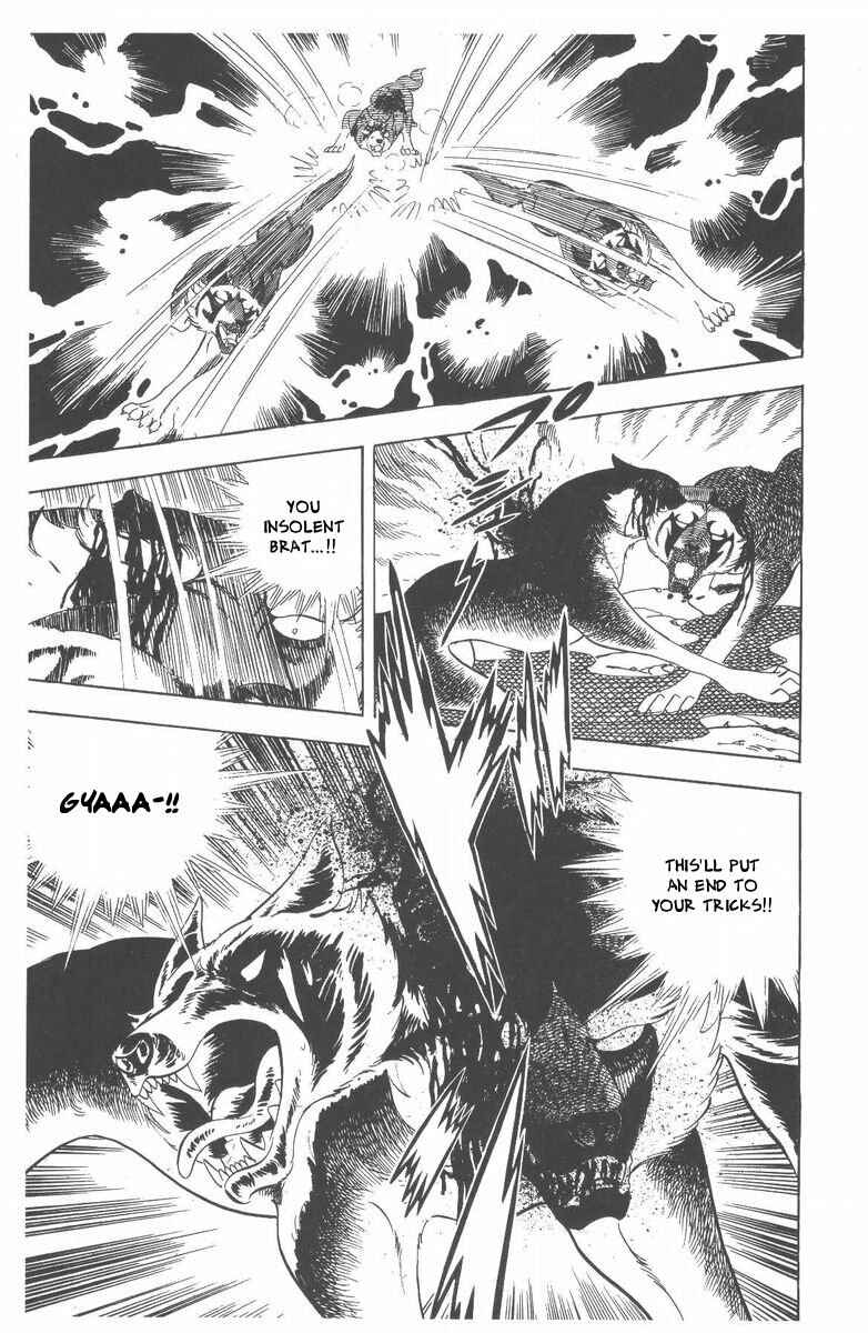 Page 17 Chapter 53 Silver Fang – The Shooting Star Gin –