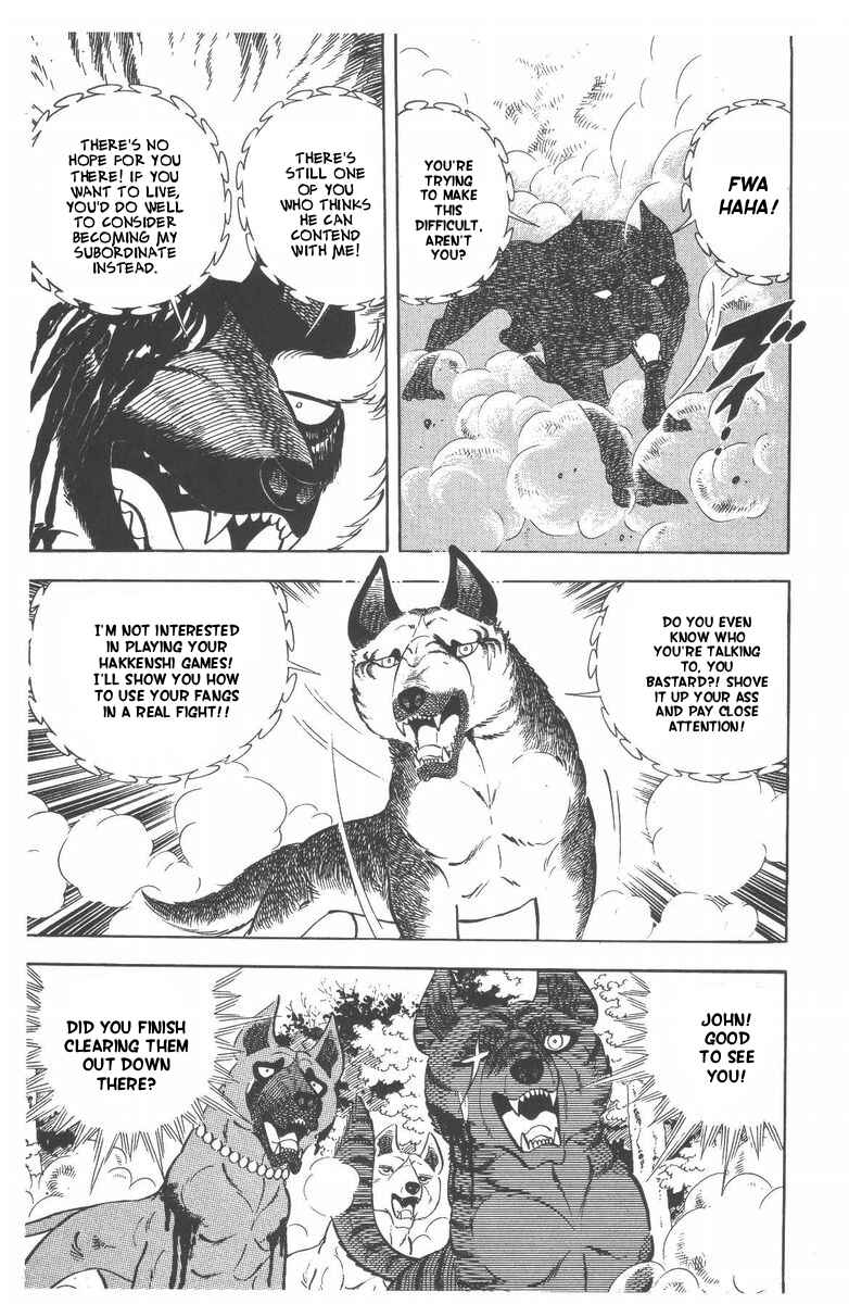Page 27 Chapter 53 Silver Fang – The Shooting Star Gin –