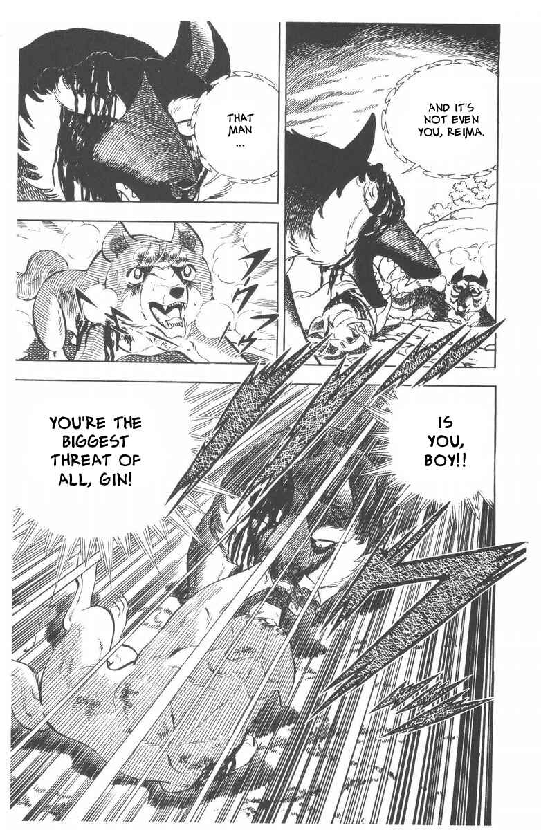 Page 3 Chapter 53 Silver Fang – The Shooting Star Gin –