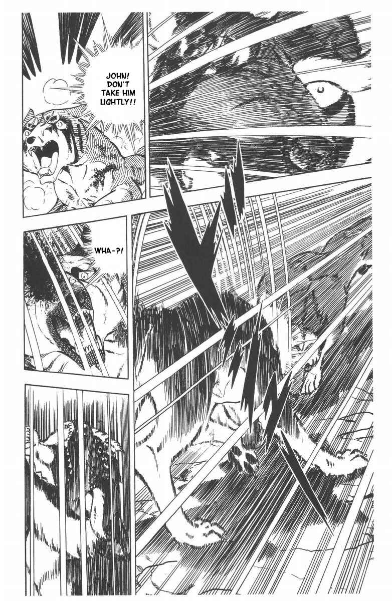 Page 30 Chapter 53 Silver Fang – The Shooting Star Gin –