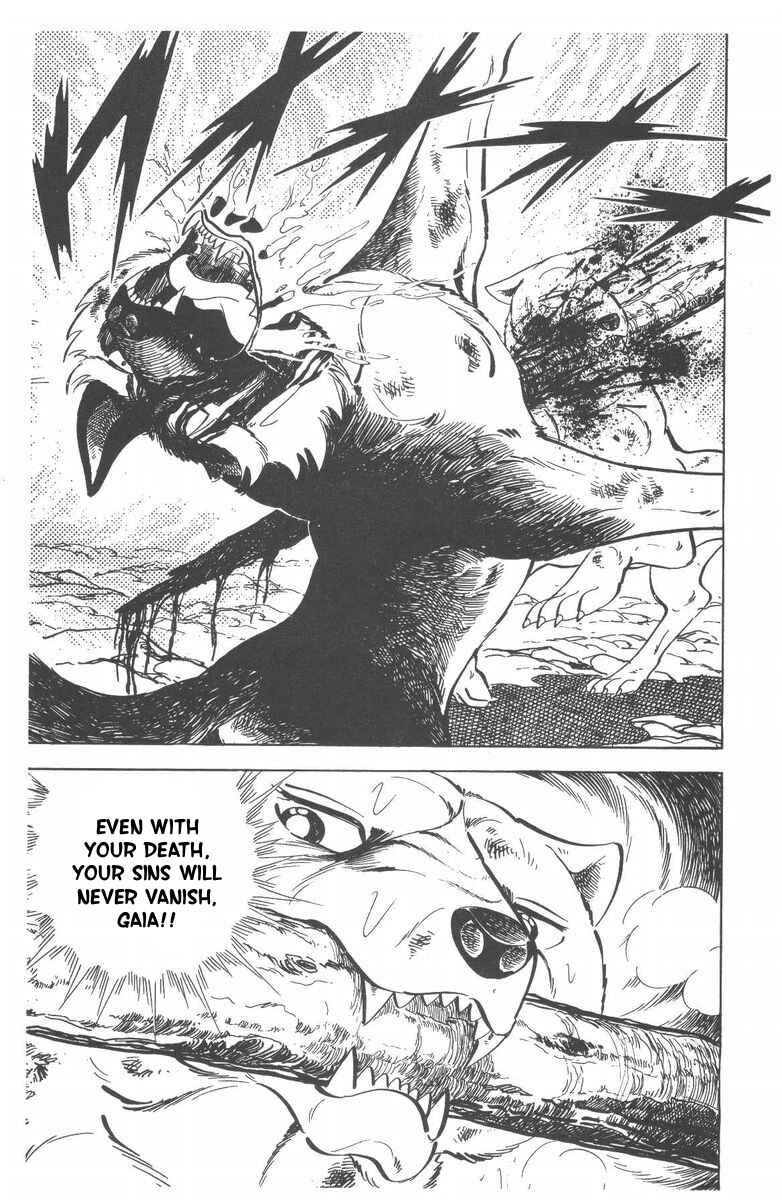 Page 37 Chapter 53 Silver Fang – The Shooting Star Gin –
