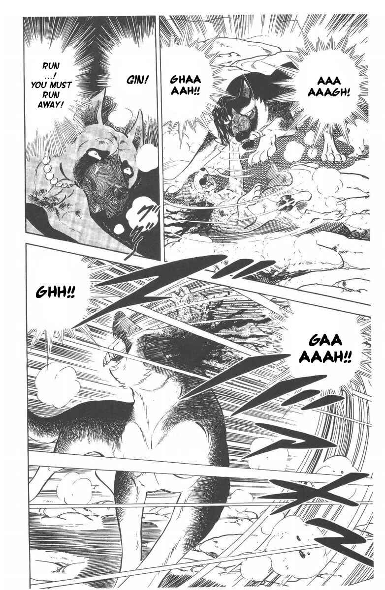 Page 4 Chapter 53 Silver Fang – The Shooting Star Gin –