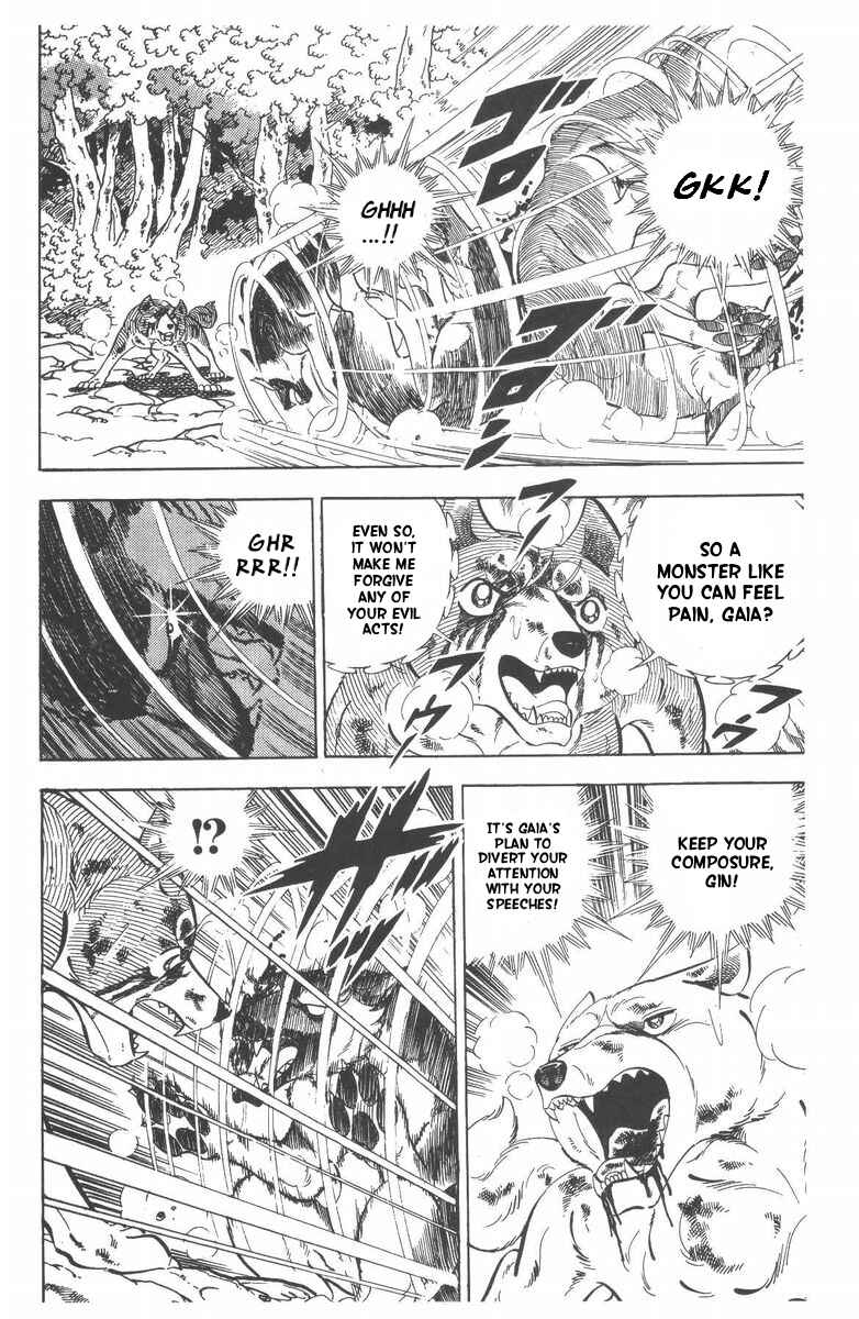 Page 59 Chapter 53 Silver Fang – The Shooting Star Gin –