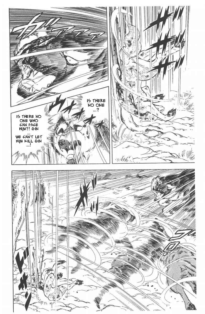Page 6 Chapter 53 Silver Fang – The Shooting Star Gin –
