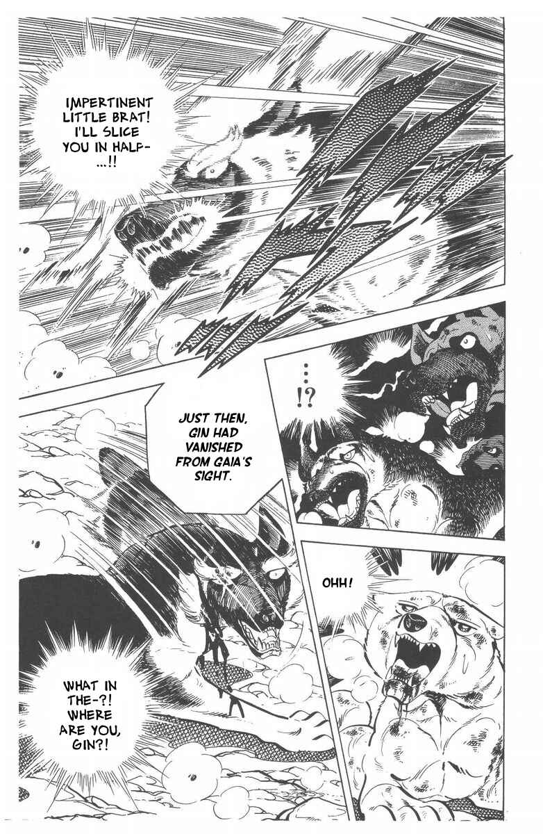 Page 60 Chapter 53 Silver Fang – The Shooting Star Gin –