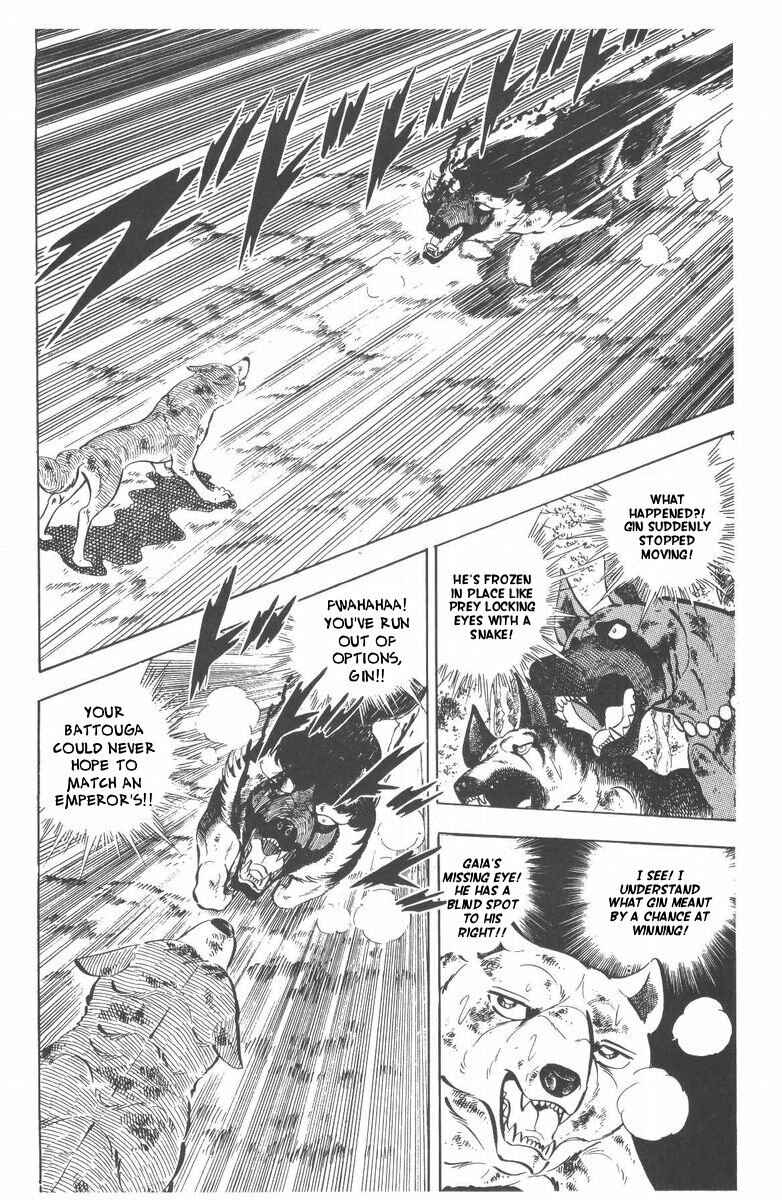 Page 63 Chapter 53 Silver Fang – The Shooting Star Gin –