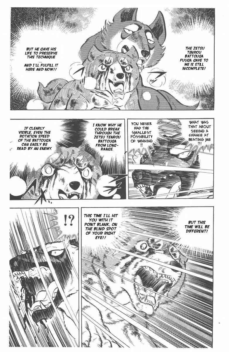 Page 64 Chapter 53 Silver Fang – The Shooting Star Gin –