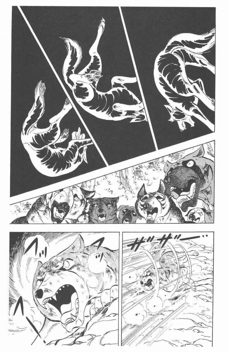 Page 68 Chapter 53 Silver Fang – The Shooting Star Gin –
