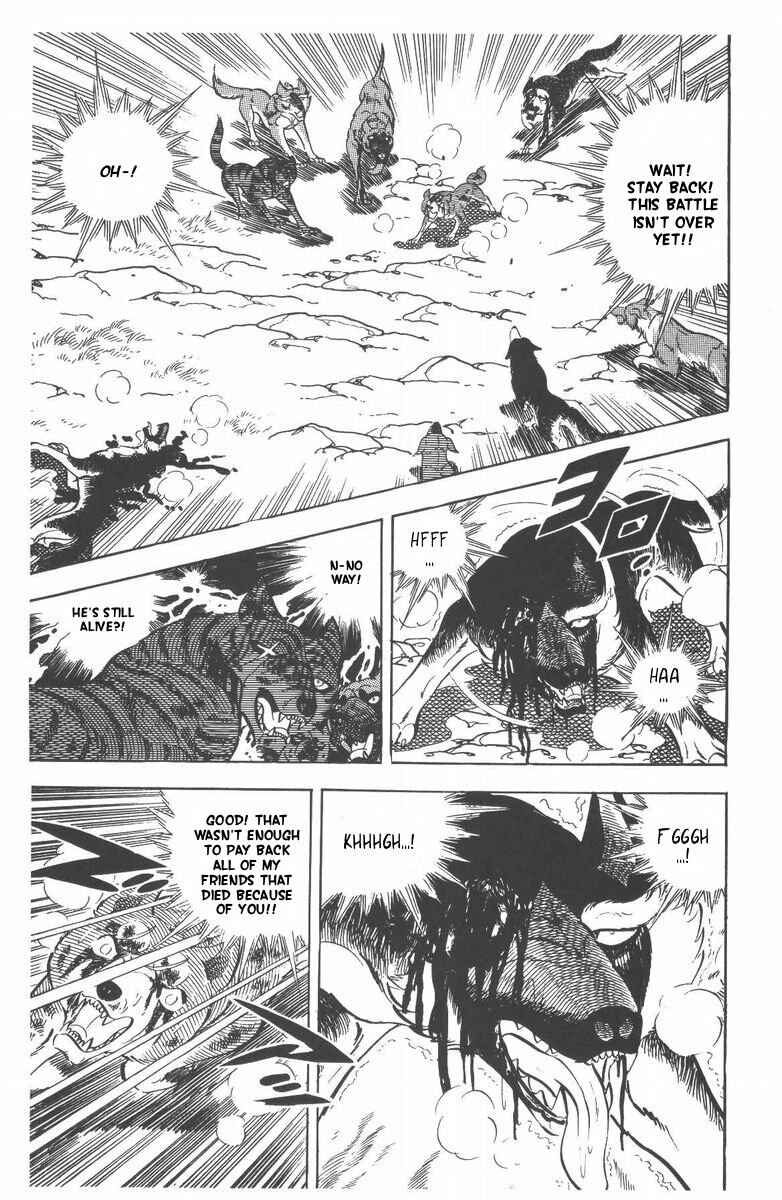 Page 70 Chapter 53 Silver Fang – The Shooting Star Gin –
