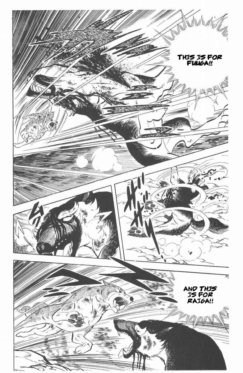 Page 71 Chapter 53 Silver Fang – The Shooting Star Gin –