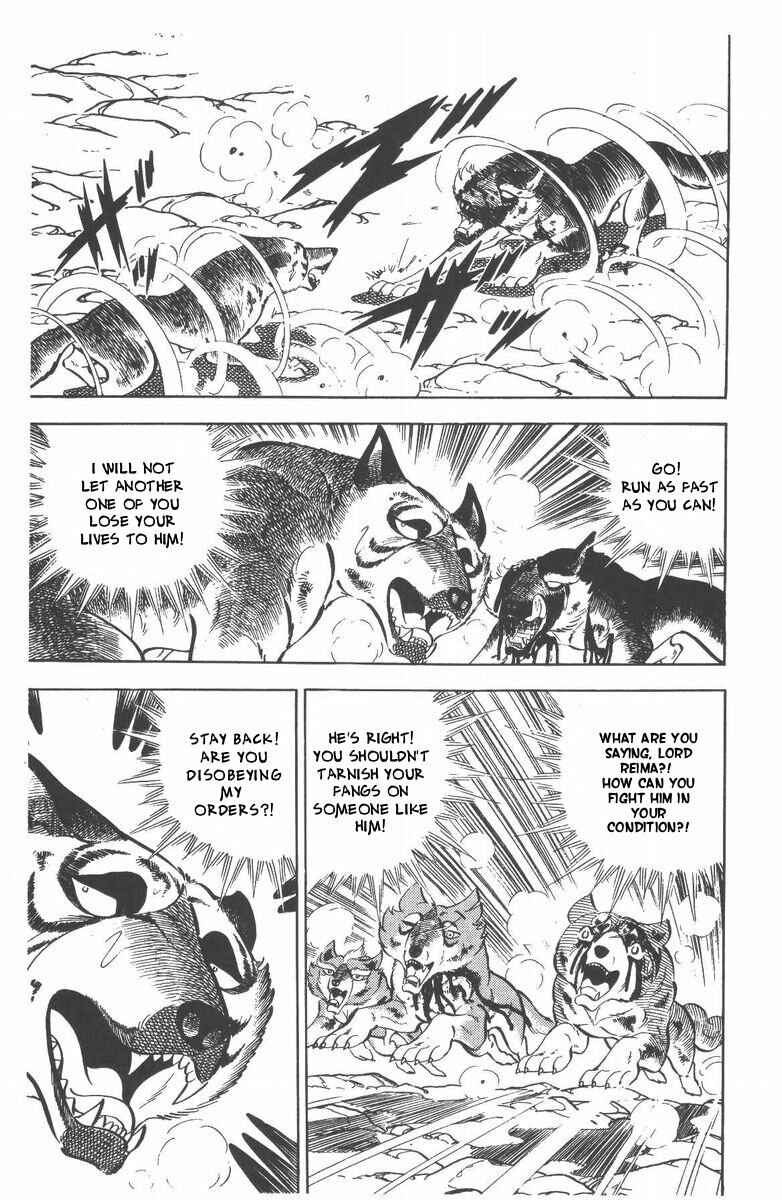 Page 82 Chapter 53 Silver Fang – The Shooting Star Gin –