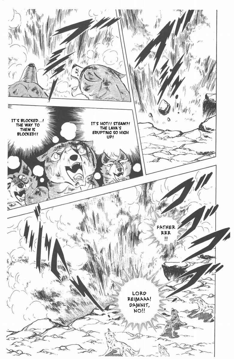 Page 84 Chapter 53 Silver Fang – The Shooting Star Gin –