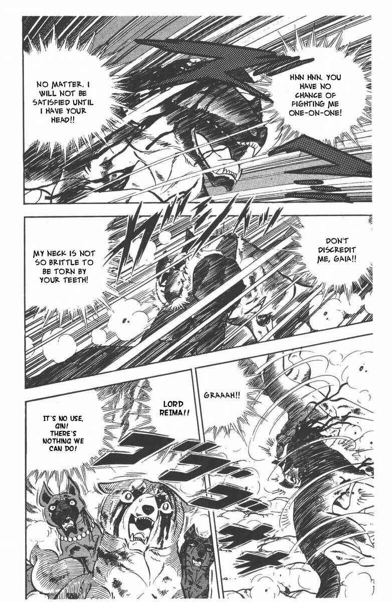 Page 85 Chapter 53 Silver Fang – The Shooting Star Gin –