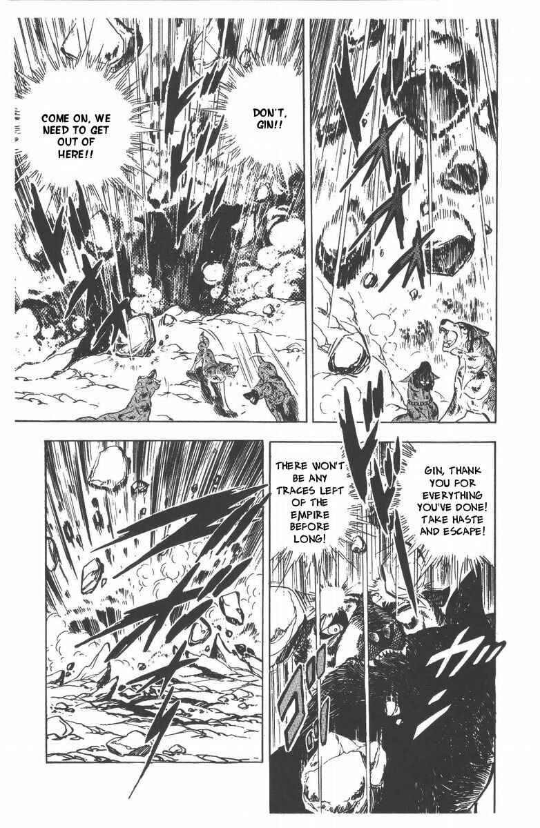 Page 86 Chapter 53 Silver Fang – The Shooting Star Gin –