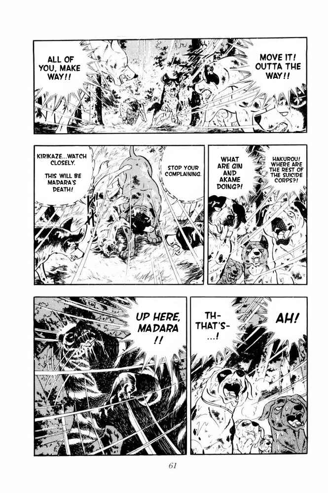 Page 15 Chapter 38 Silver Fang – The Shooting Star Gin –