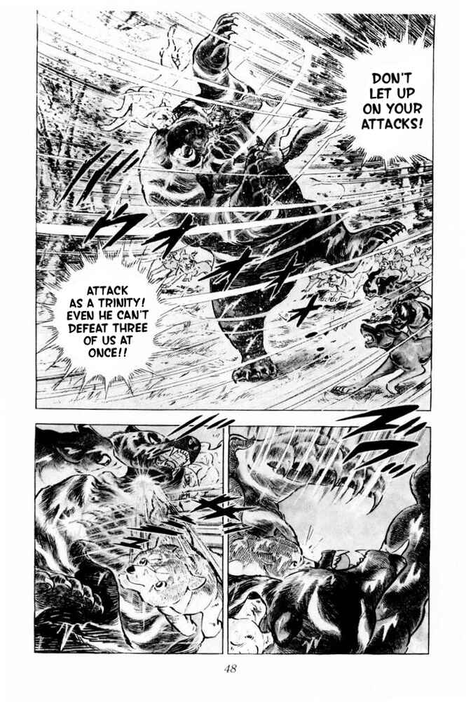 Page 2 Chapter 38 Silver Fang – The Shooting Star Gin –