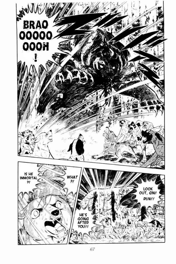 Page 21 Chapter 38 Silver Fang – The Shooting Star Gin –