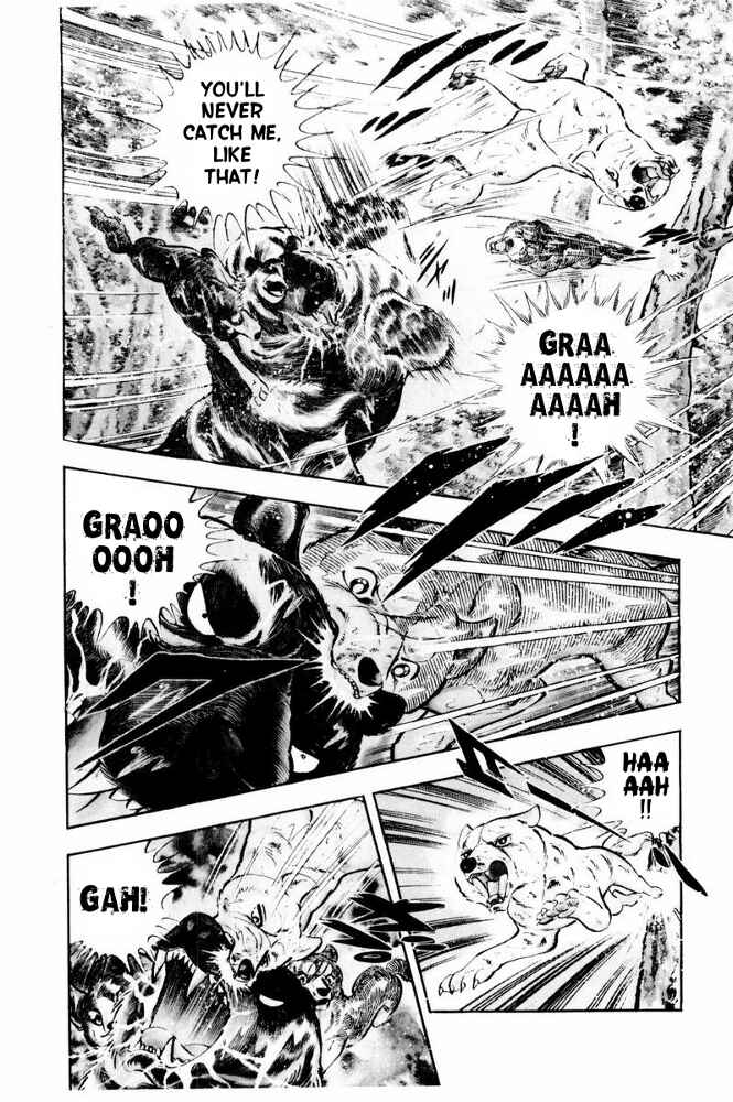 Page 3 Chapter 38 Silver Fang – The Shooting Star Gin –