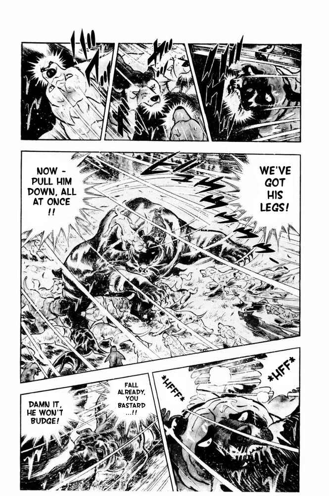 Page 4 Chapter 38 Silver Fang – The Shooting Star Gin –
