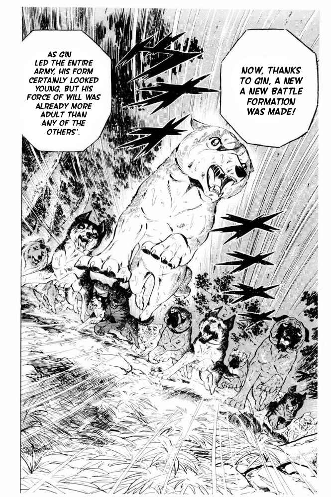Page 69 Chapter 38 Silver Fang – The Shooting Star Gin –
