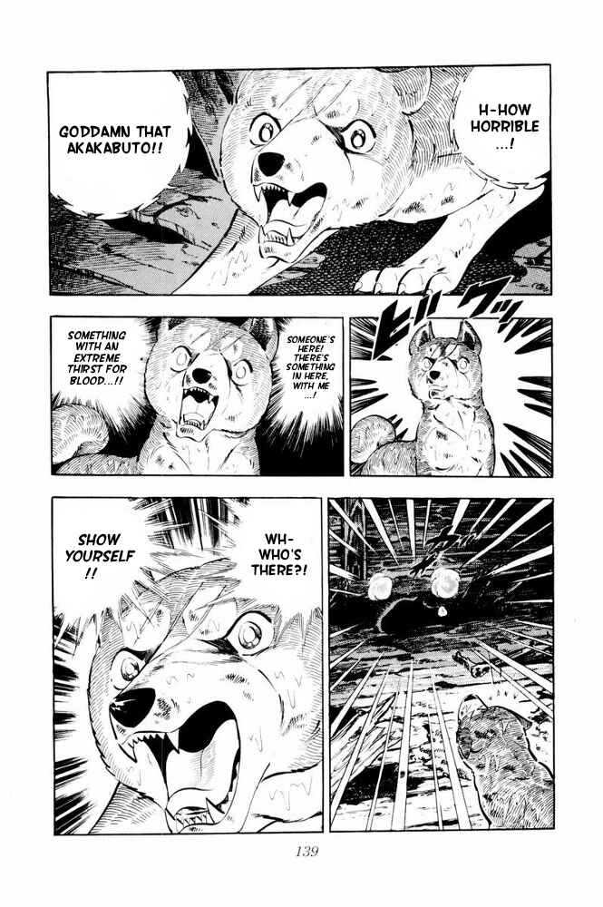 Page 91 Chapter 38 Silver Fang – The Shooting Star Gin –