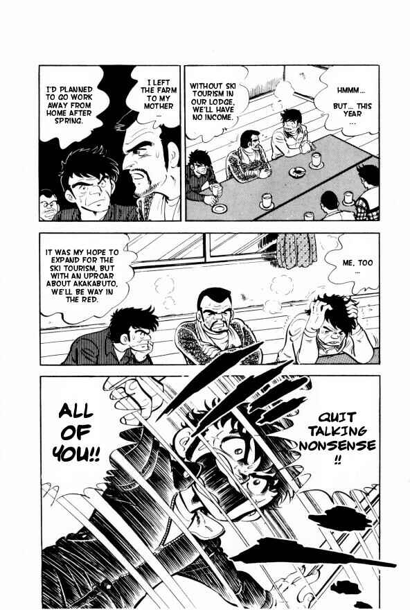 Page 11 Chapter 9 Silver Fang – The Shooting Star Gin –
