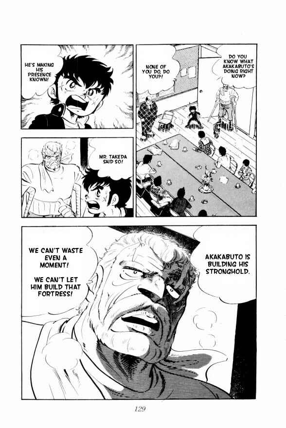 Page 12 Chapter 9 Silver Fang – The Shooting Star Gin –