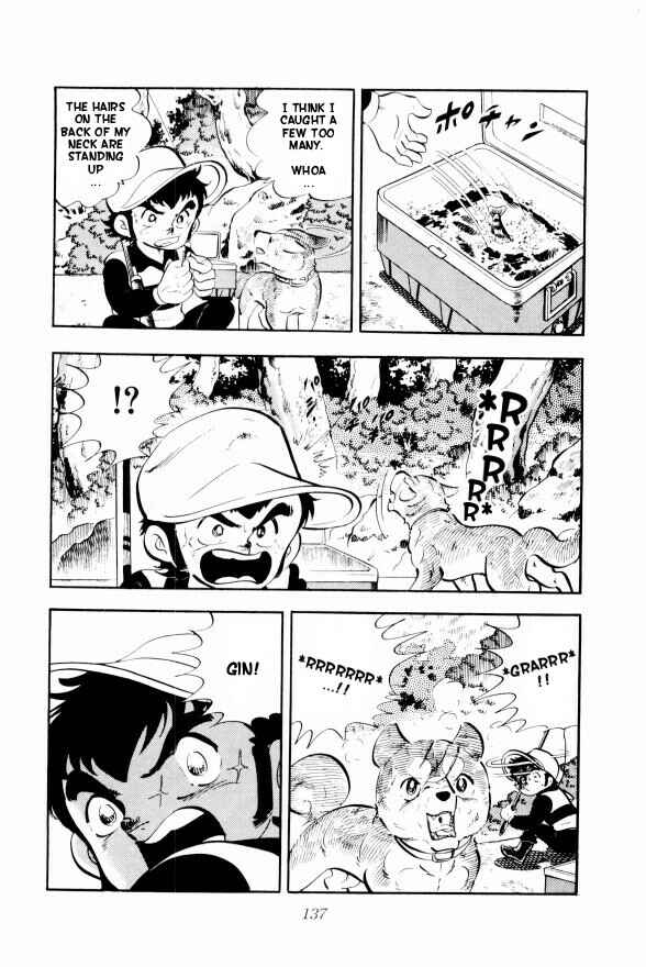 Page 20 Chapter 9 Silver Fang – The Shooting Star Gin –