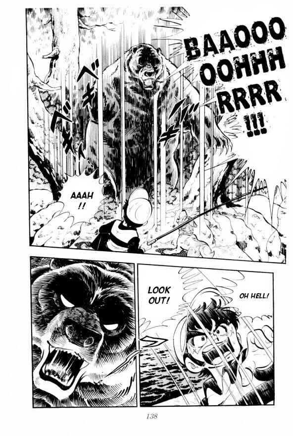 Page 21 Chapter 9 Silver Fang – The Shooting Star Gin –
