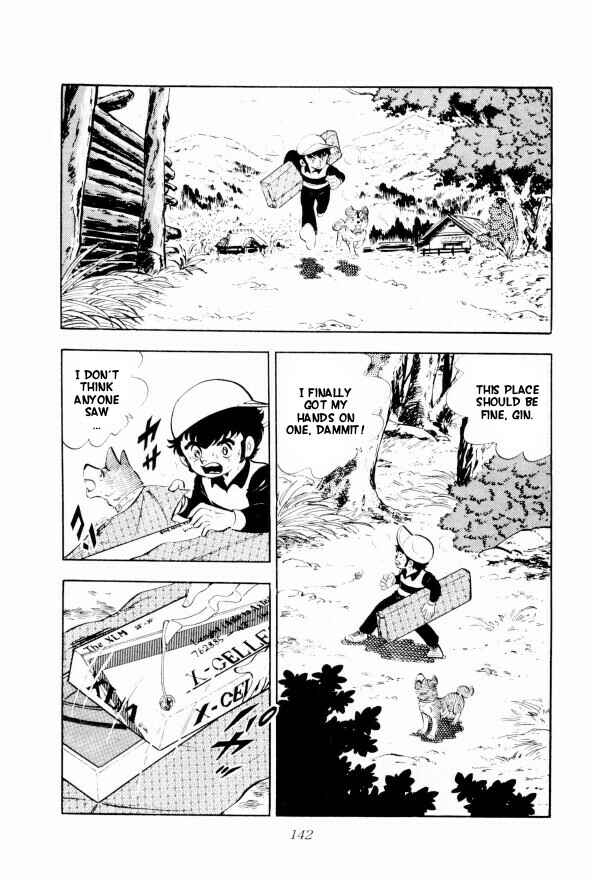 Page 25 Chapter 9 Silver Fang – The Shooting Star Gin –