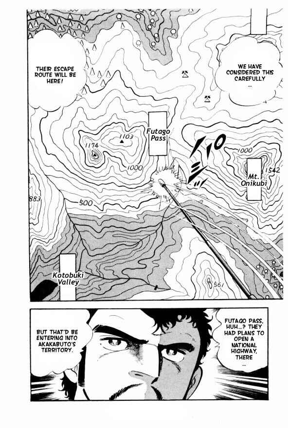 Page 9 Chapter 9 Silver Fang – The Shooting Star Gin –