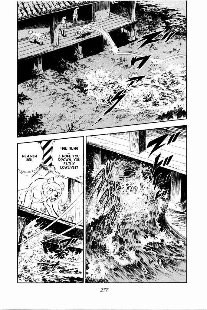 Page 12 Chapter 20 Silver Fang – The Shooting Star Gin –