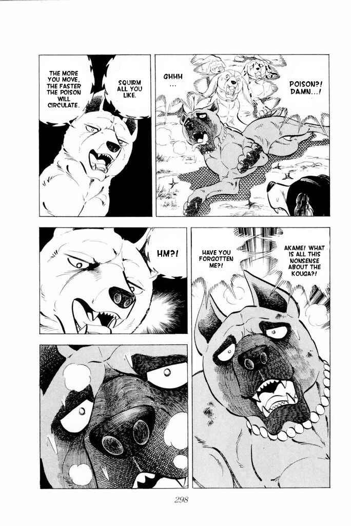 Page 33 Chapter 20 Silver Fang – The Shooting Star Gin –