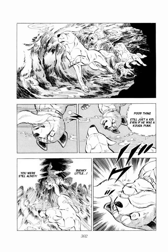 Page 37 Chapter 20 Silver Fang – The Shooting Star Gin –