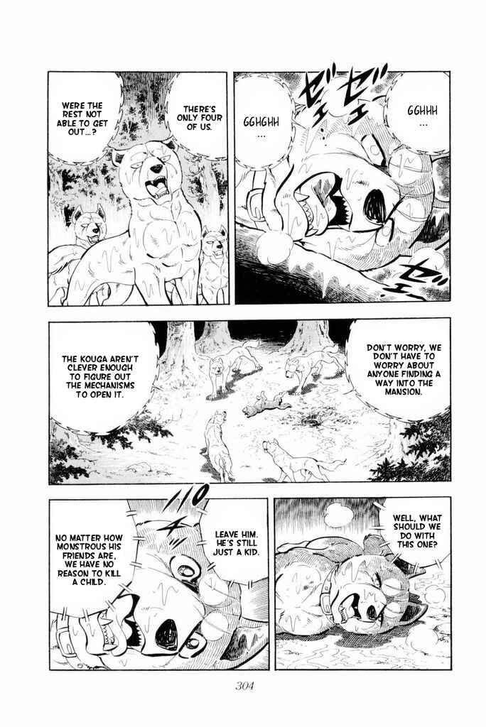 Page 39 Chapter 20 Silver Fang – The Shooting Star Gin –