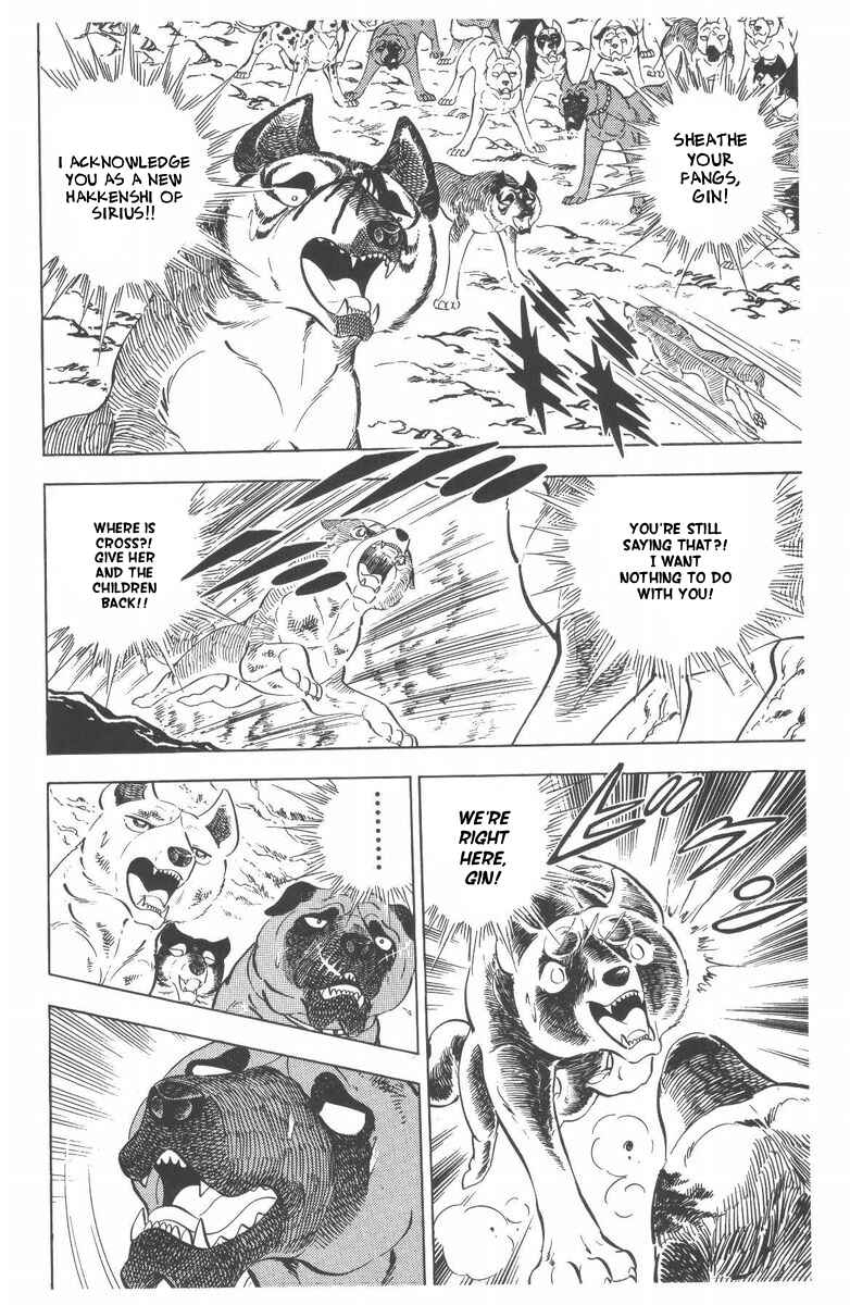 Page 35 Chapter 47 Silver Fang – The Shooting Star Gin –