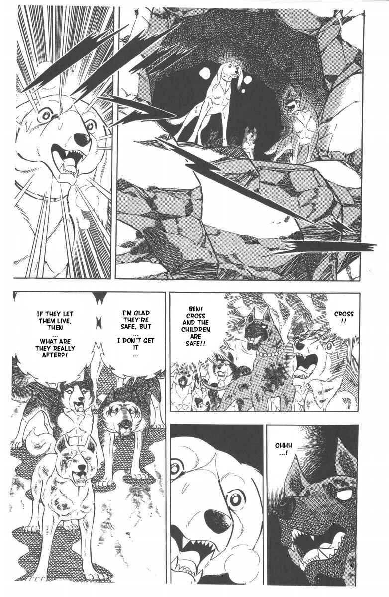 Page 36 Chapter 47 Silver Fang – The Shooting Star Gin –