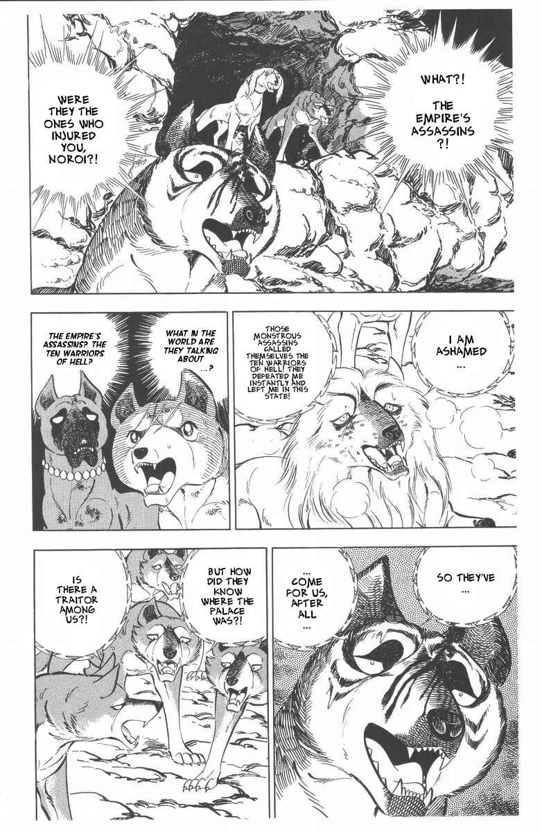 Page 39 Chapter 47 Silver Fang – The Shooting Star Gin –