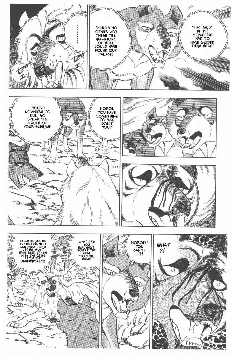 Page 40 Chapter 47 Silver Fang – The Shooting Star Gin –