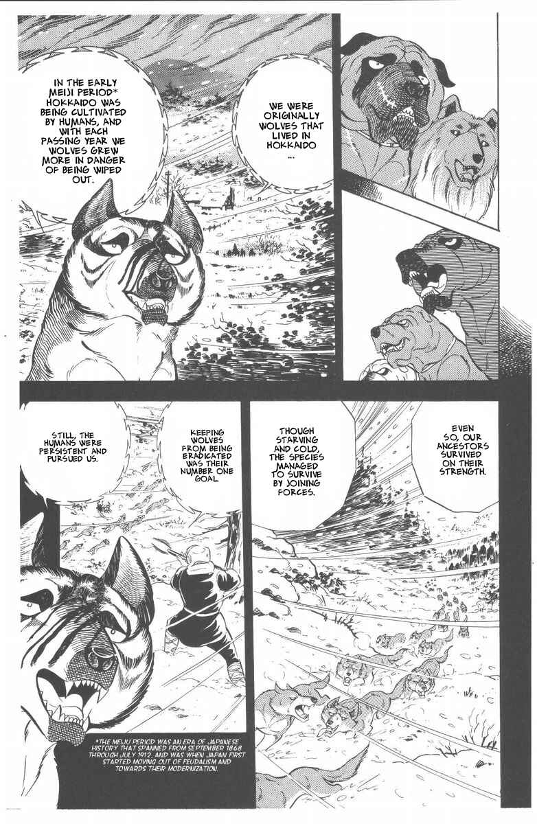 Page 50 Chapter 47 Silver Fang – The Shooting Star Gin –