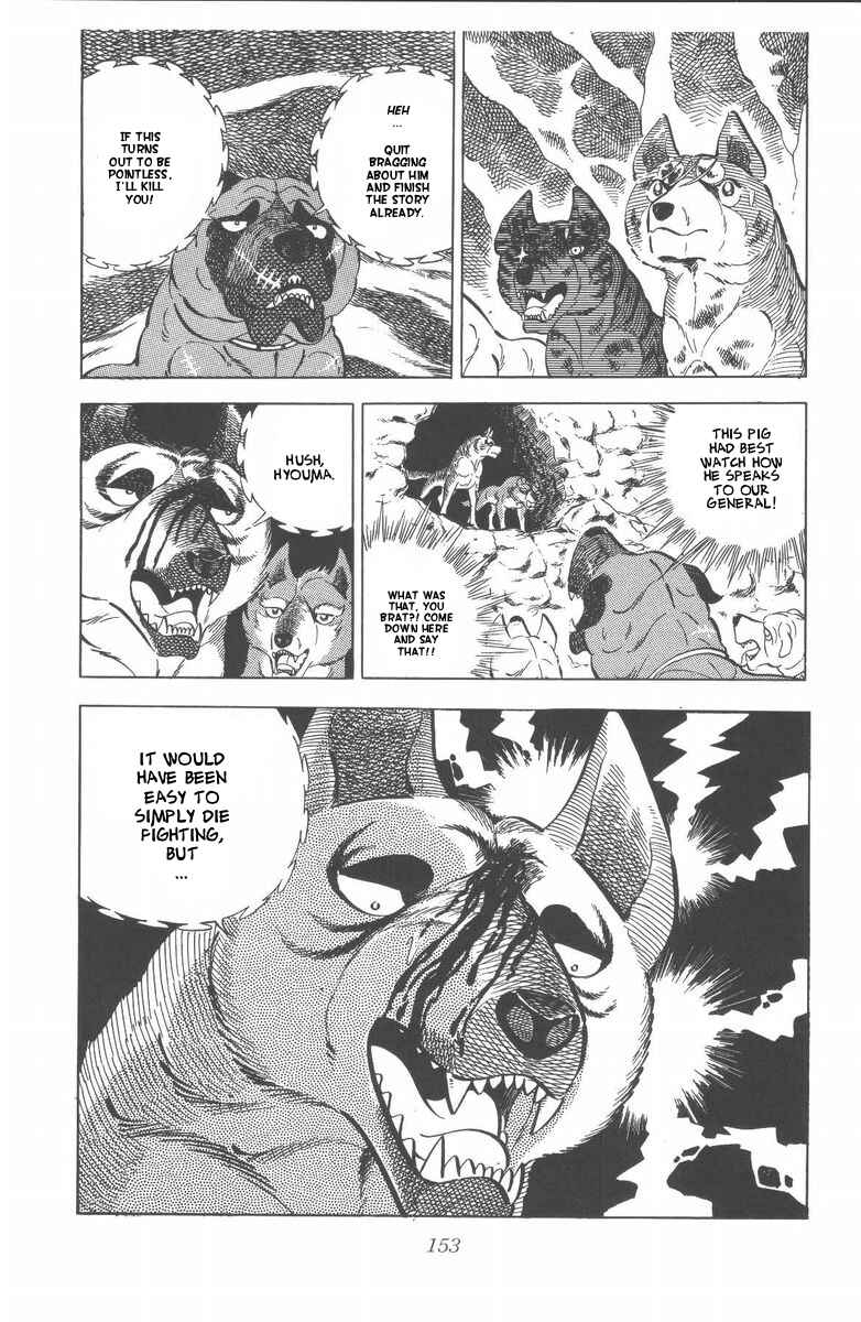Page 52 Chapter 47 Silver Fang – The Shooting Star Gin –